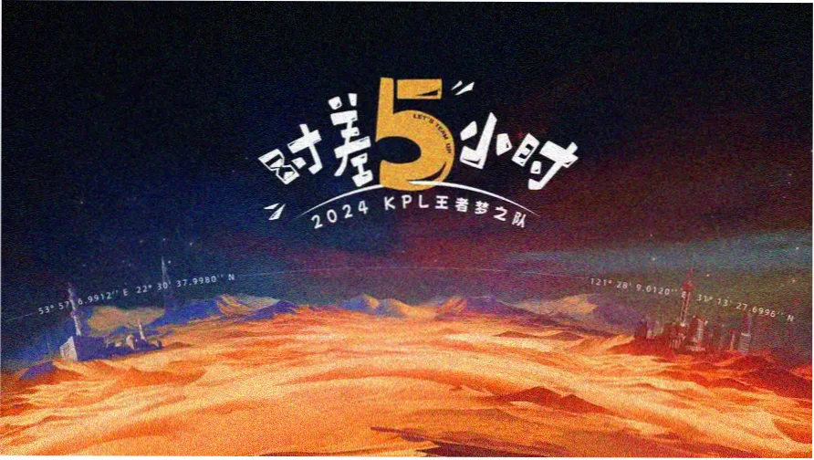 三四影视封面副图:剪辑台前的胶片与手写分镜