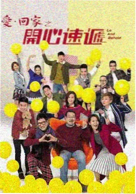 剧集旧钟表店剧照:木质柜台与老式挂钟