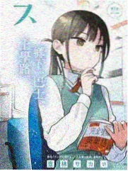 录音设备调音台与手写录音日志