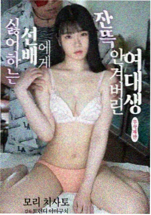 剧组雨戏水车作业幕后记录